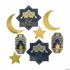 Budget β€οΈ Foil Ramadan Cutouts - 8 Pc. π€©